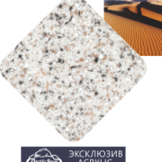 large_kalahari_0.png