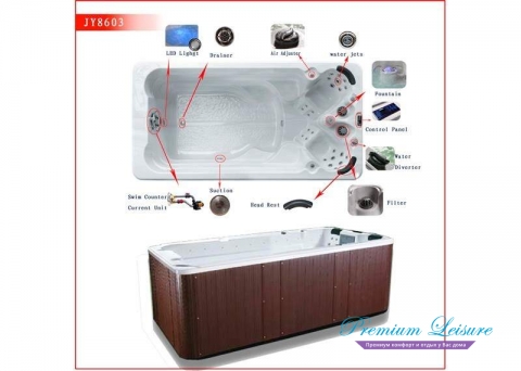 Joy Spa JY 8603